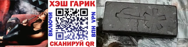 ГАШИШ индика сатива  Уварово 