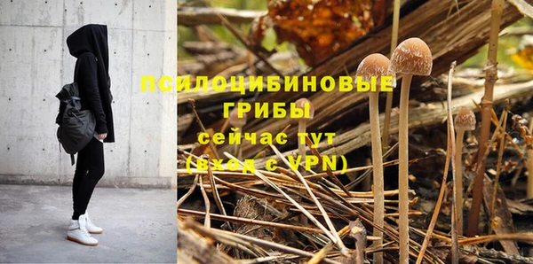 jwh Абинск