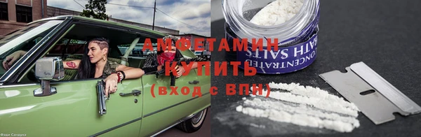 mix Абдулино