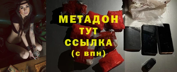 кокс Алексин