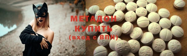 кокс Алексин