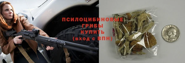 героин Алексеевка