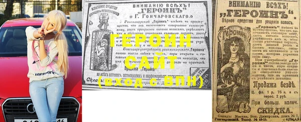 кокс Алексин