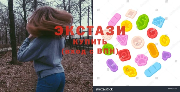 mix Алзамай