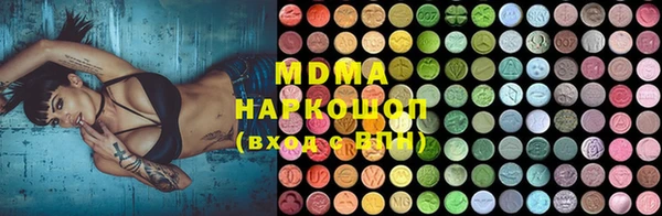 героин Алексеевка