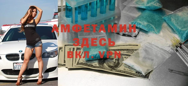 mix Алзамай