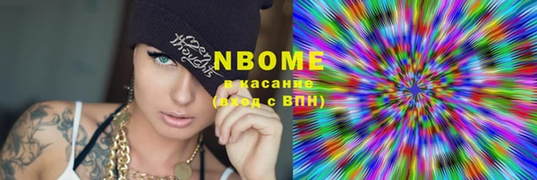 героин Алексеевка
