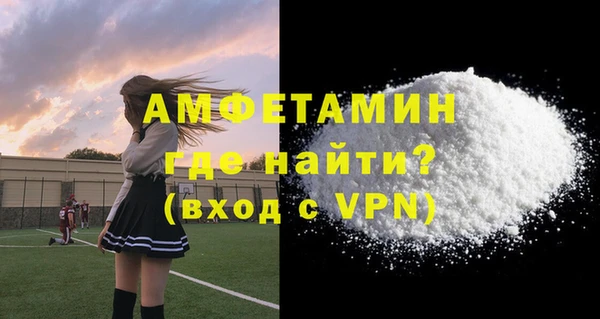 mix Абдулино