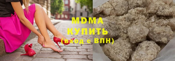 героин Алексеевка