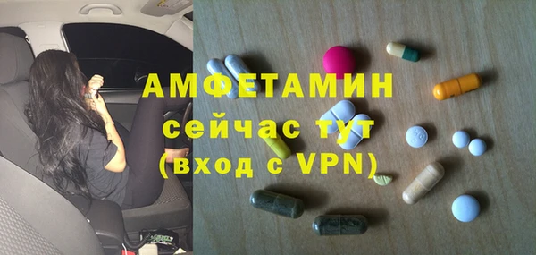 прущие крисы Остров