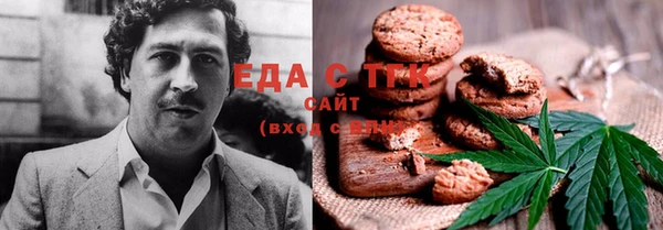 кокс Алексин