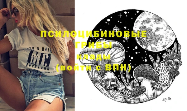 mix Алзамай