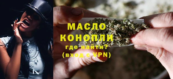 jwh Абинск