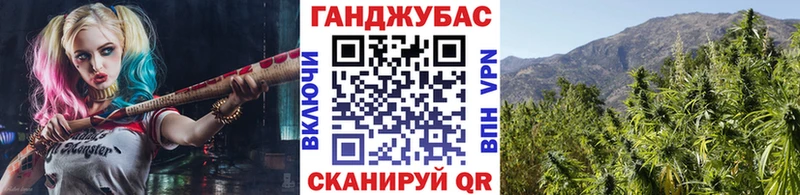сколько стоит  Уварово  Шишки марихуана OG Kush 